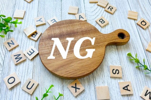 就活生が間違えやすいNGな言葉遣い