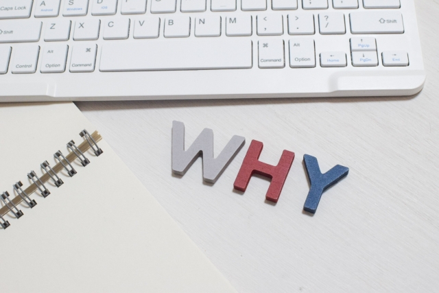 Webテスト代行の利用はなぜバレる？