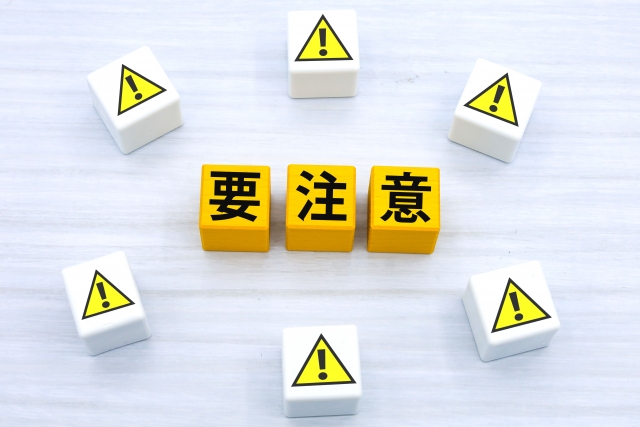 面接で「入社後にやりたい仕事」を答える際の注意点
