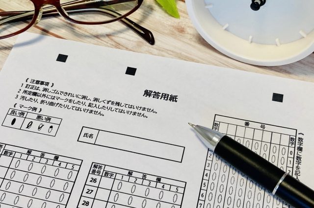 SPI対策をするのにオススメな本