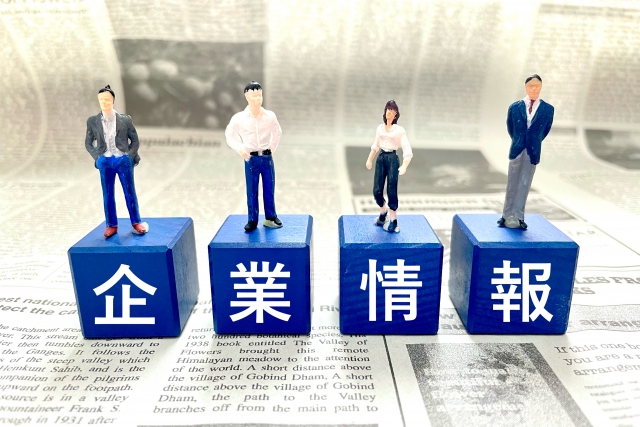12月の就活でも募集している企業はある？