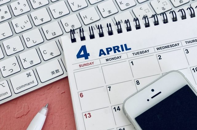 就活における「4月」とはどんな時期？