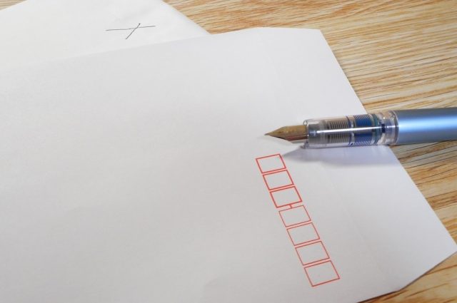 内定承諾書に最適な封筒の特徴と送り方