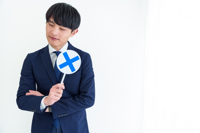 面接における10種類の不採用サインとは？