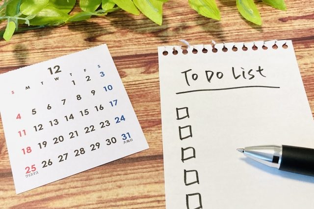 年内に内定を獲得するための秘訣