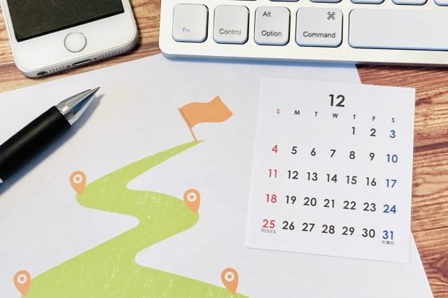 大学3年生でも年内の内定を狙えるのか？