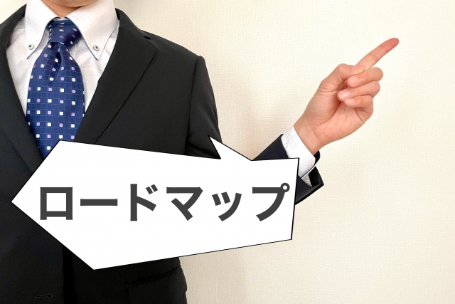 【状況別】年明けから効率的に内定に近づくための行動戦略