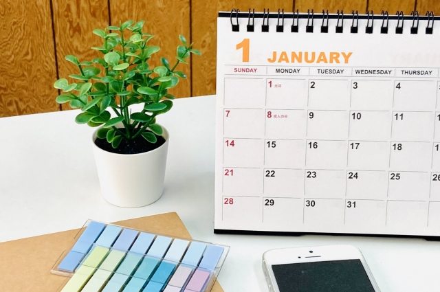 年明けから就活を始めても間に合うか？3年生が知るべき実態