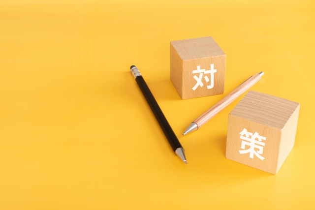 秋採用に向けて今から対策すべきこと