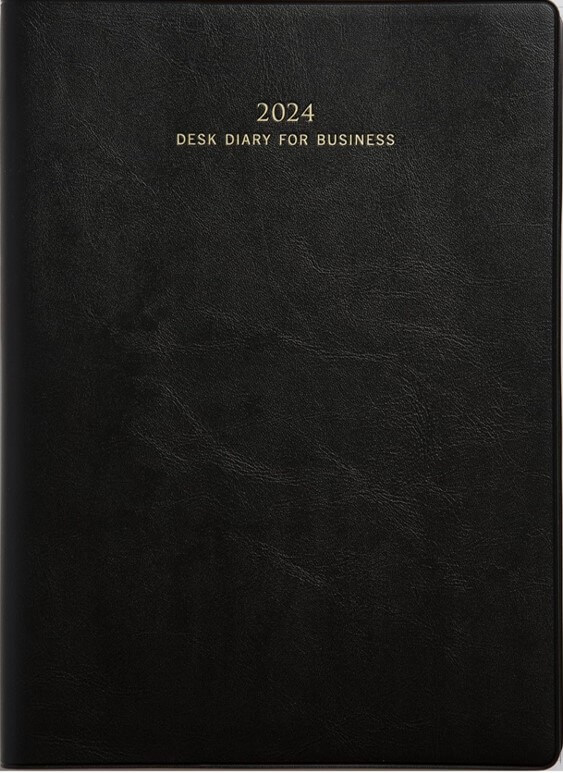 行動科学のビジネス手帳2024