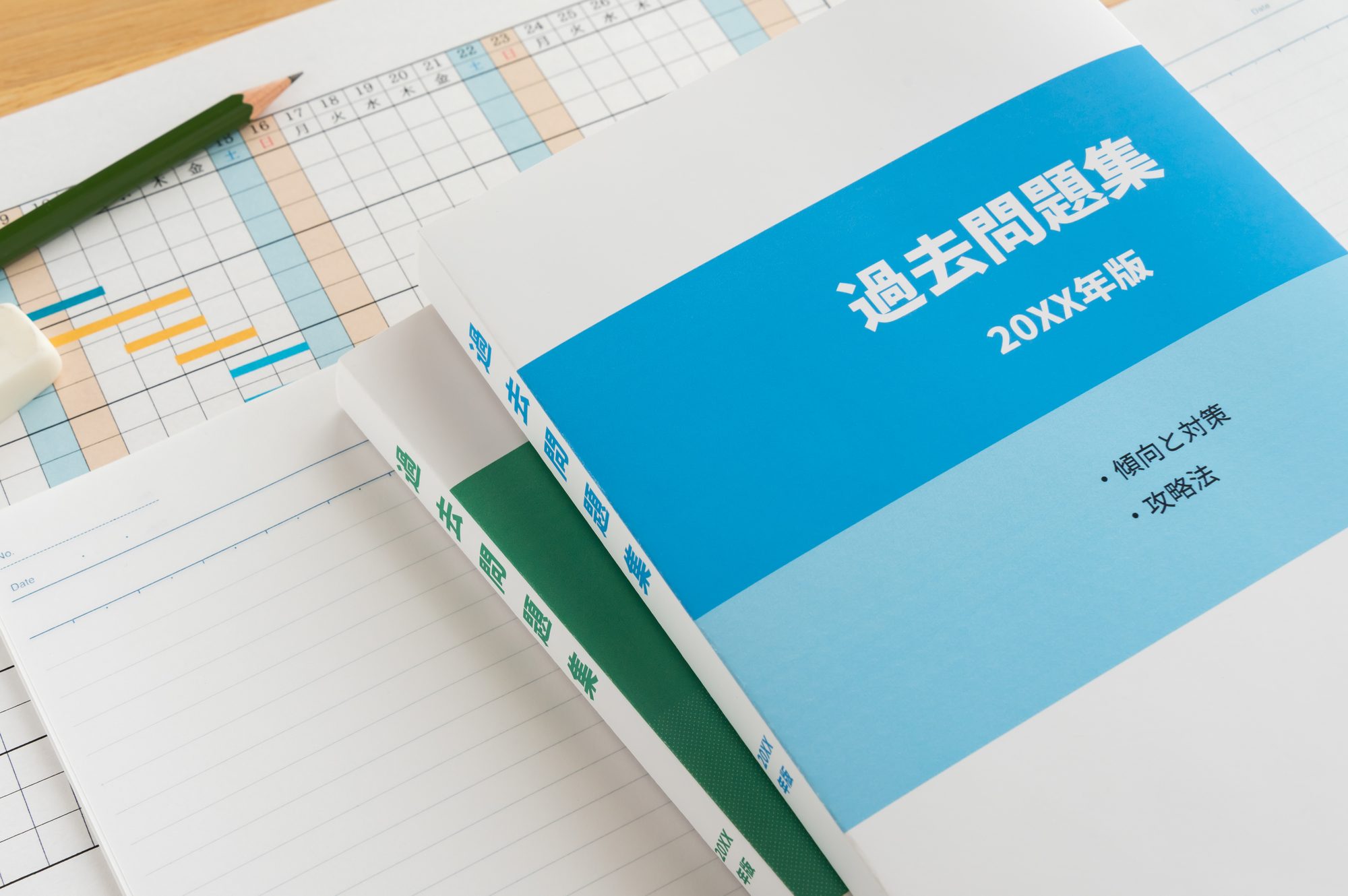 落ちる人必見！クレペリン検査に受かるための対策法