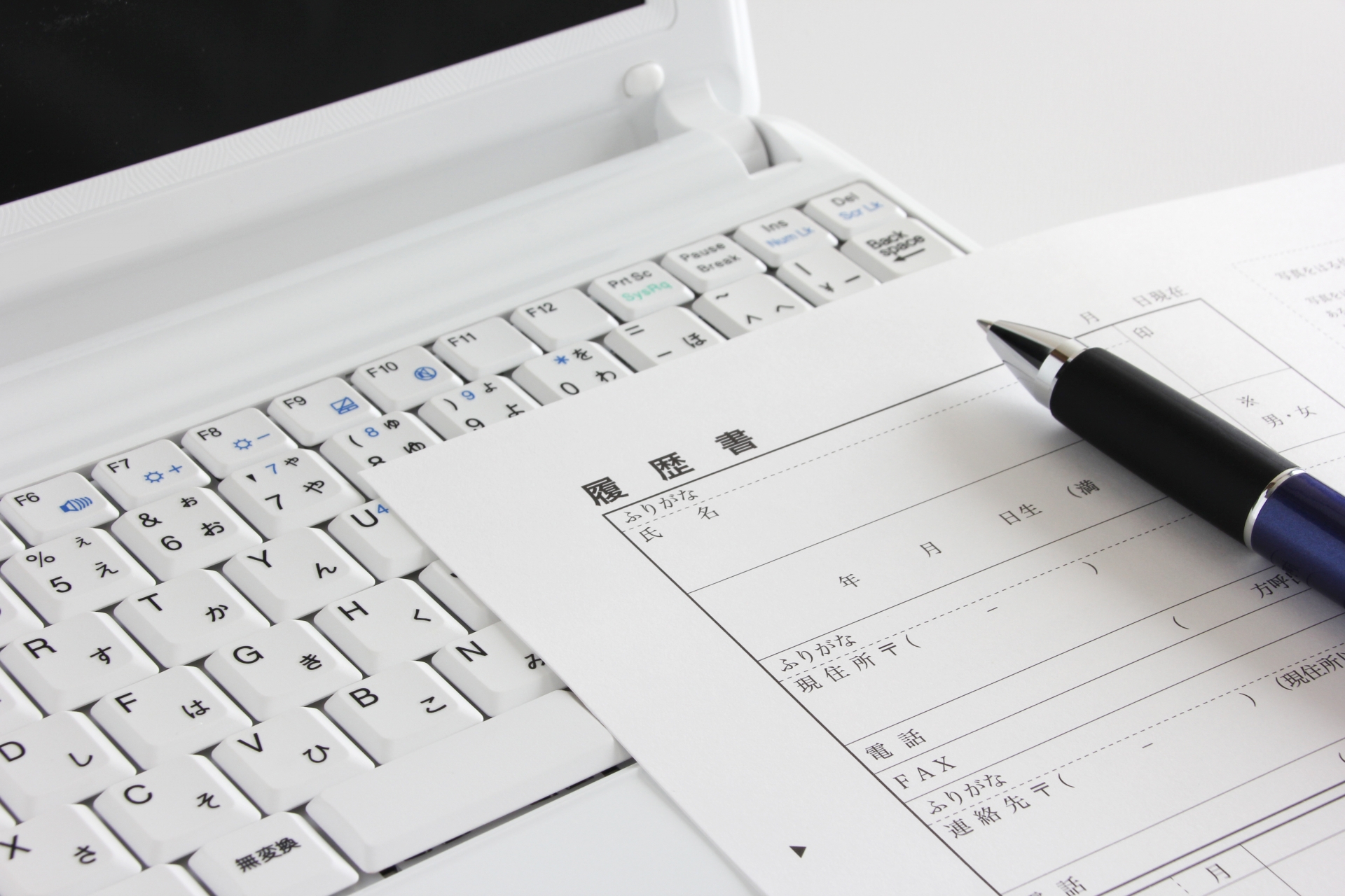 手書きかデジタルか｜エントリーシートの形式はどう選ぶ？