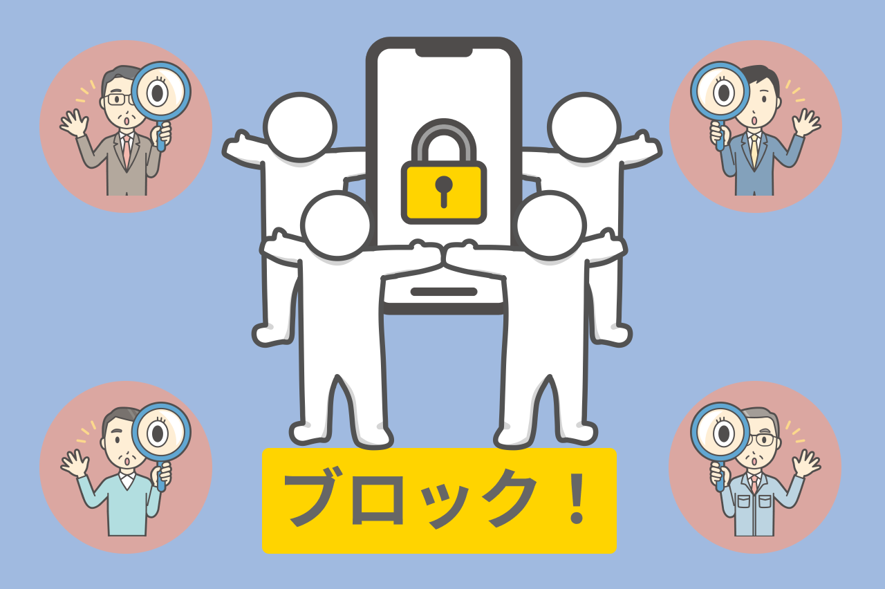 鍵を書ければ問題ない