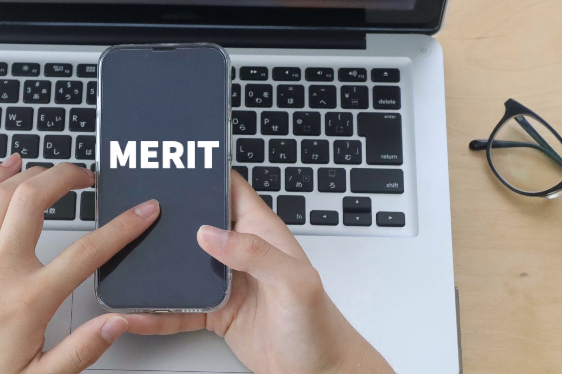 就活にAIを活用するメリット