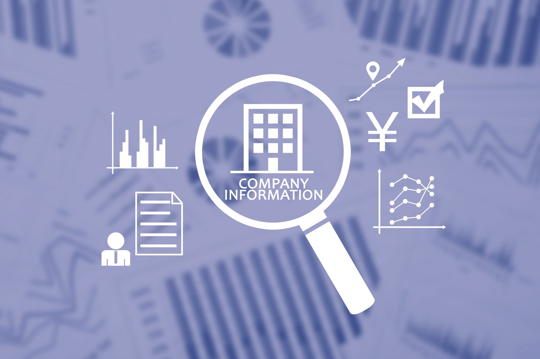 生成AIで企業研究を深める方法