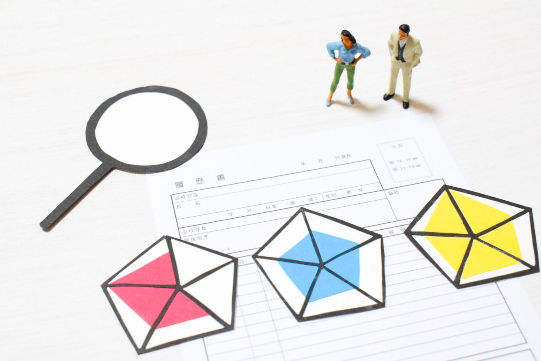 ES（エントリーシート）の長所は業界ごとに書き方を変えるべき