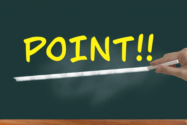 「なぜ同業他社ではなく当社なの」を答えるコツ