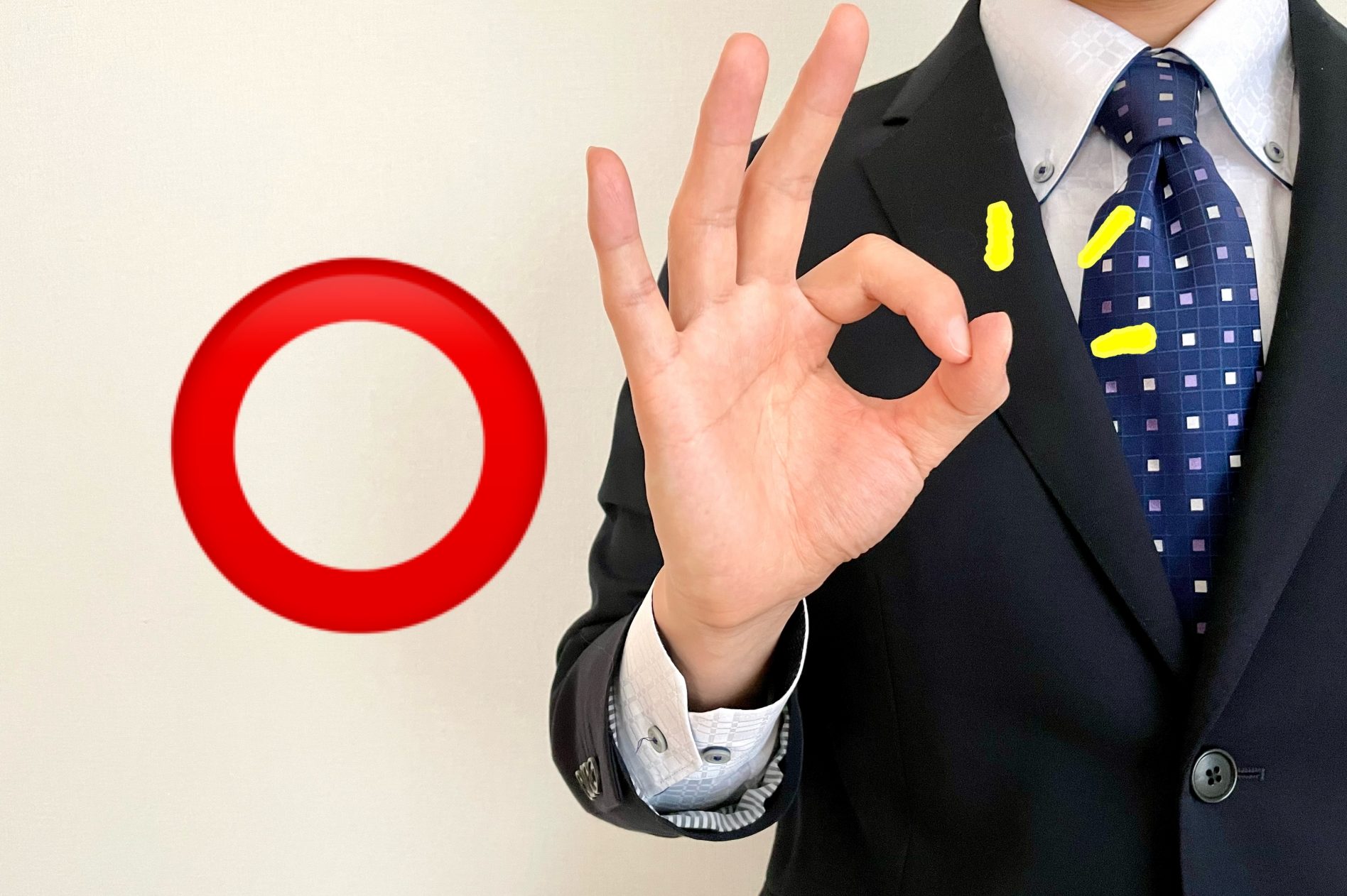 就活エージェントを利用するメリット