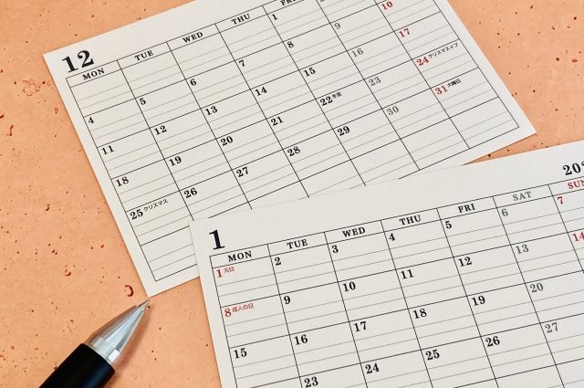 就活は大学4年12月から始めてもまだ間に合う？