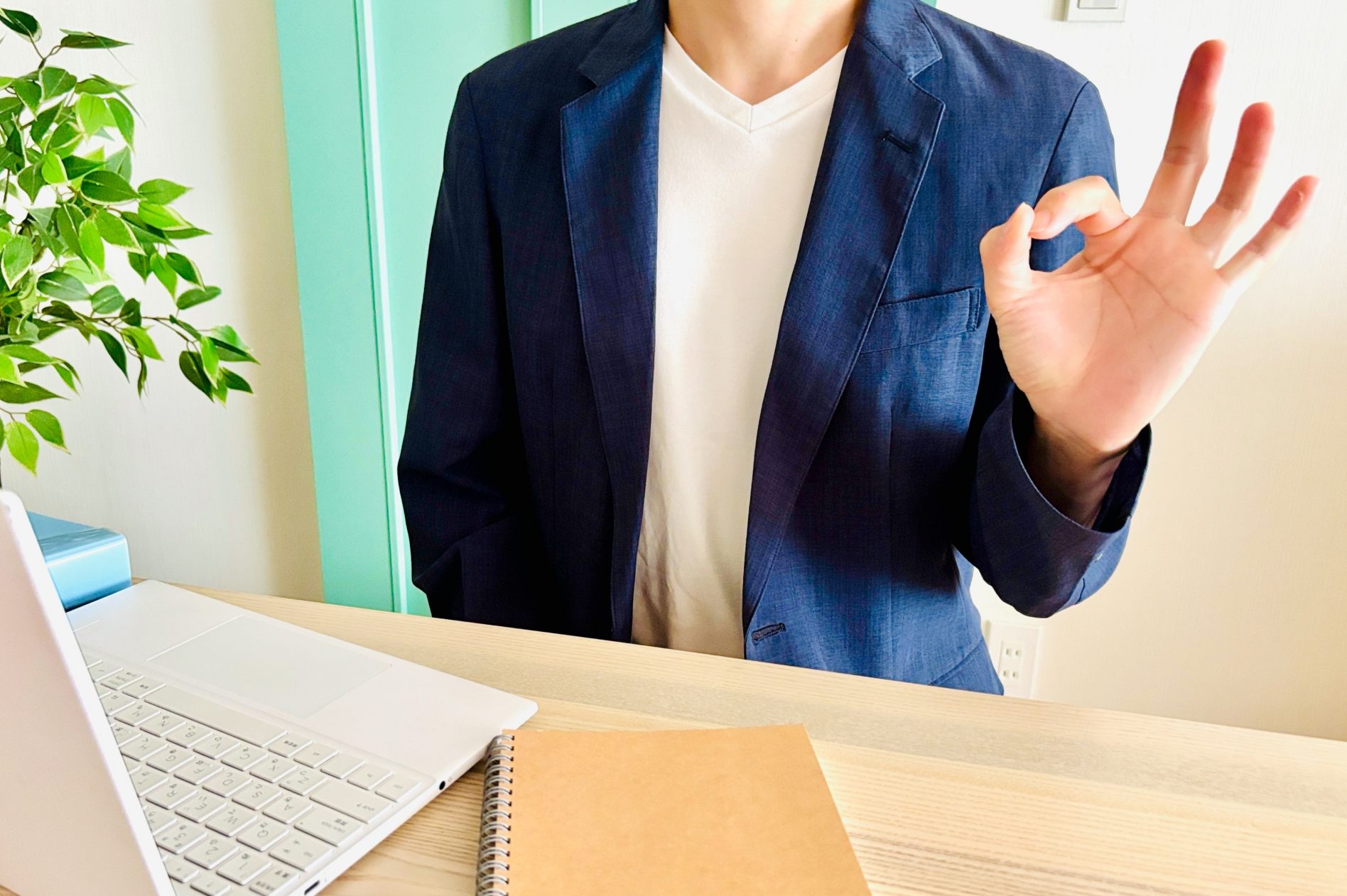 就活エージェントを上手に使うコツ<