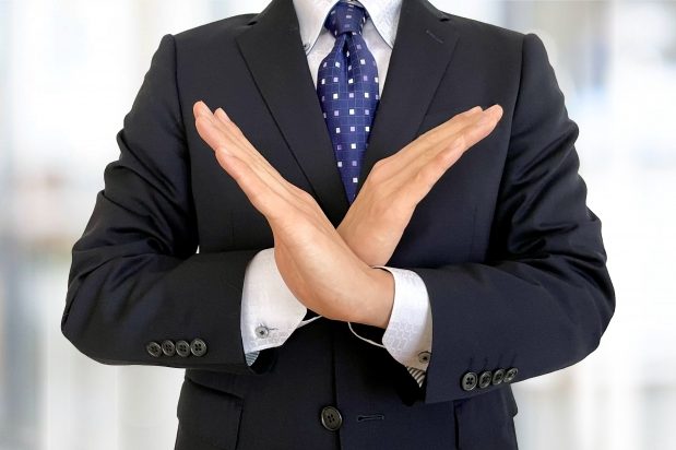 就活口コミのNGな使い方