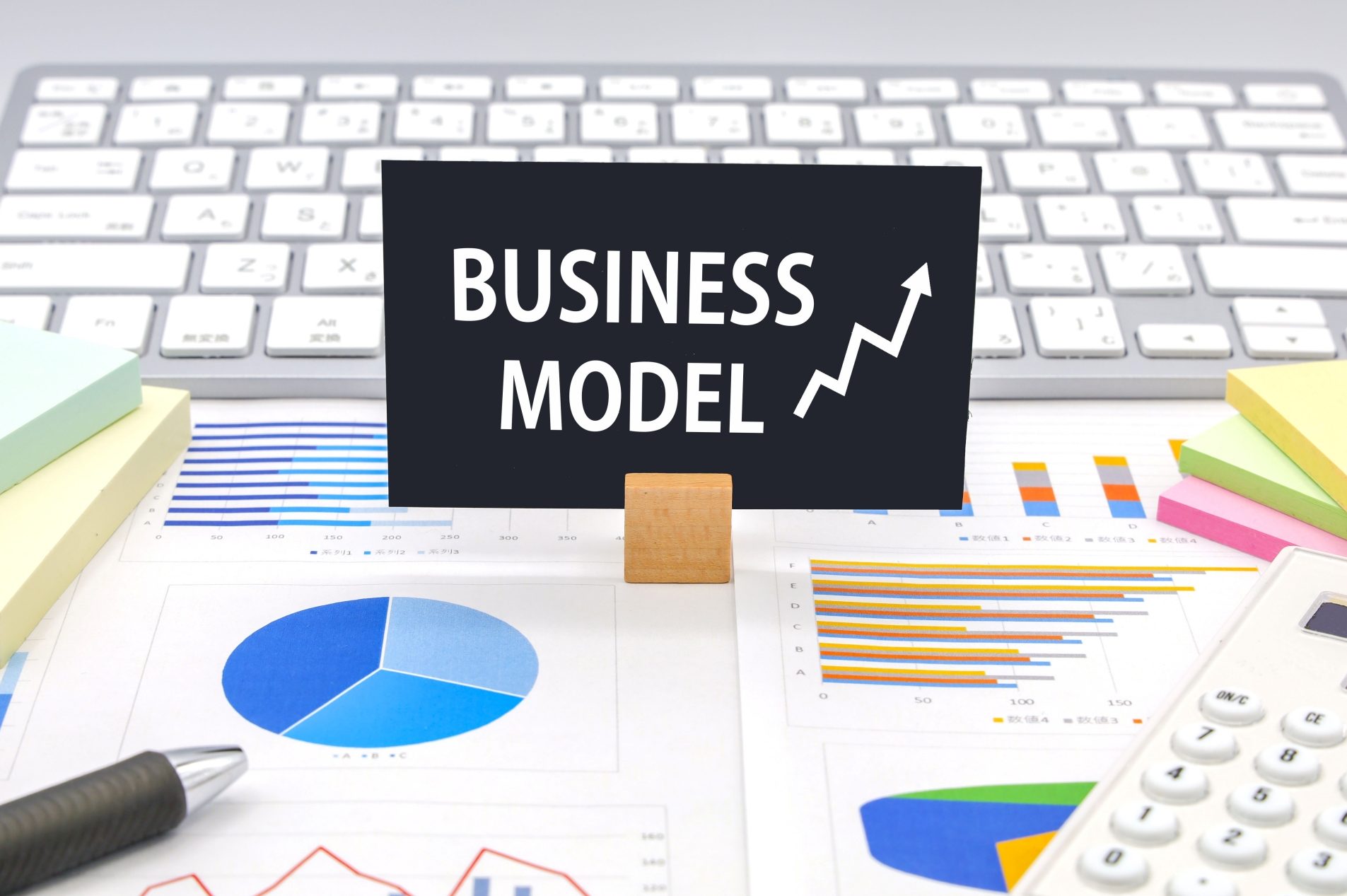 就活エージェントの仕組み