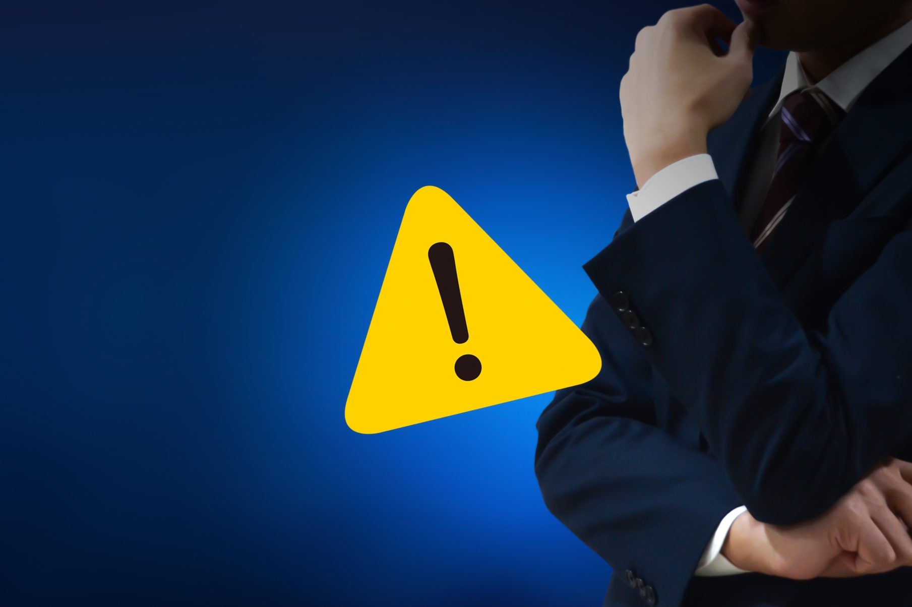 怪しい就活エージェントの避け方